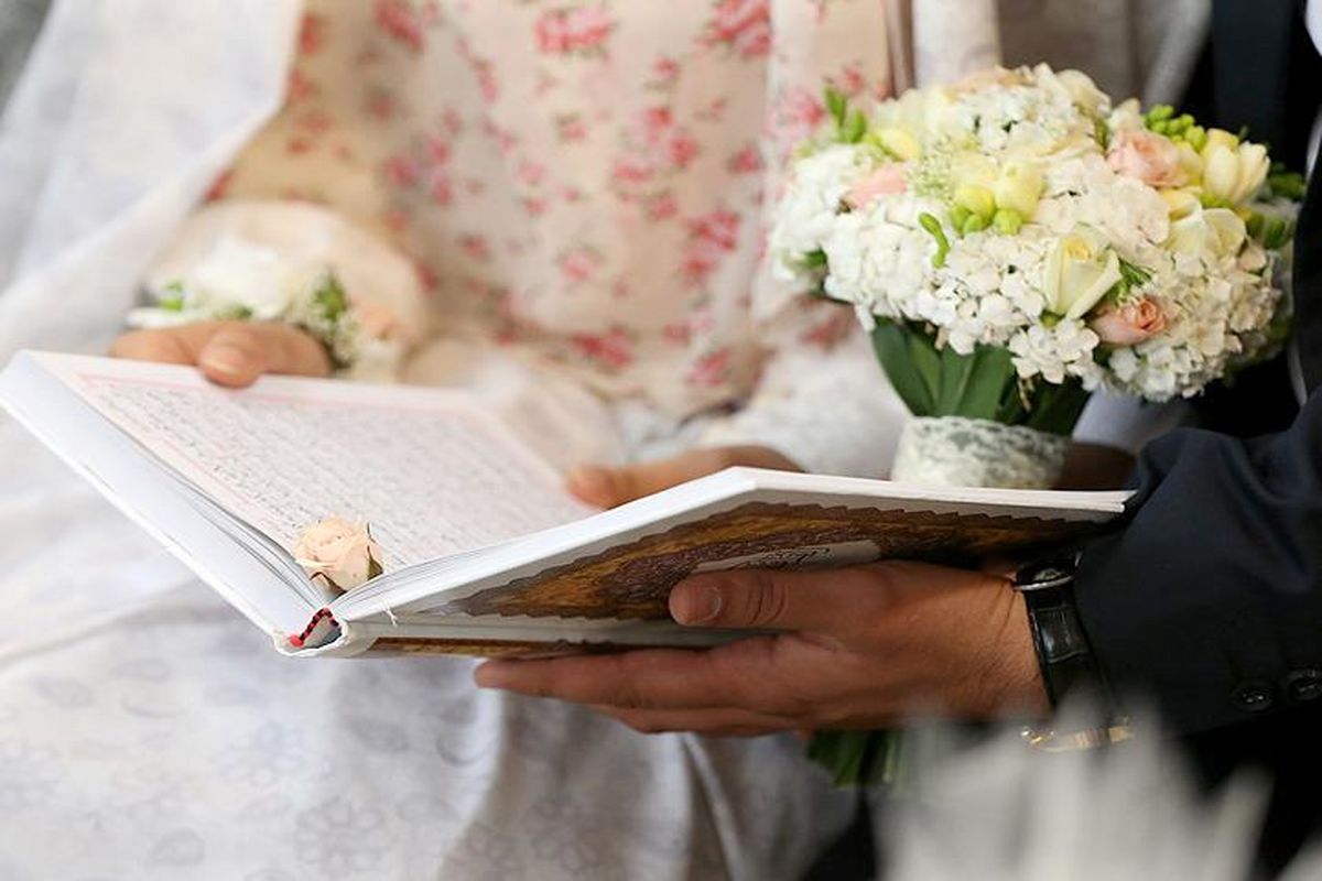 تسهیلات قرض‌الحسنه ازدواج بانک مسکن