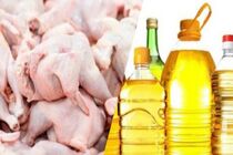 عرضه روغن و مرغ با قیمت مصوب از روز جمعه و شنبه در قم آغاز می شود