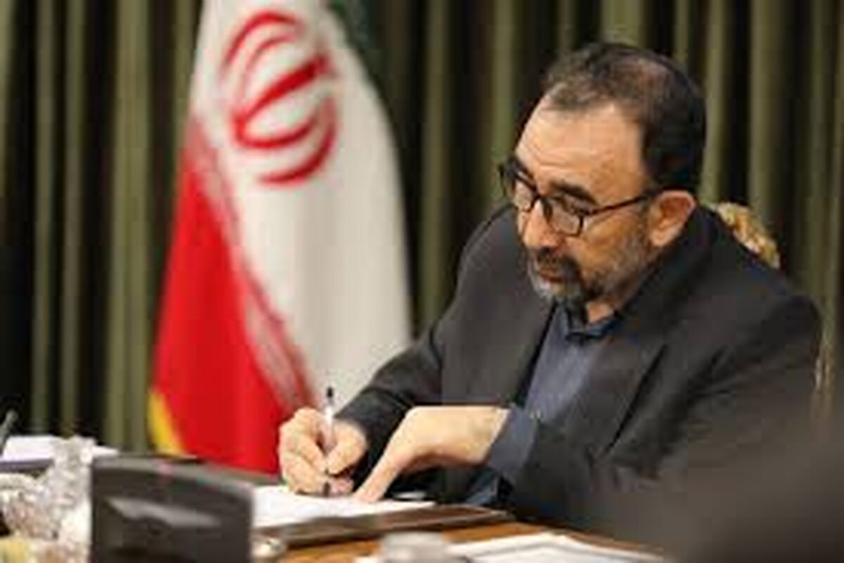 استاندار خراسان رضوی