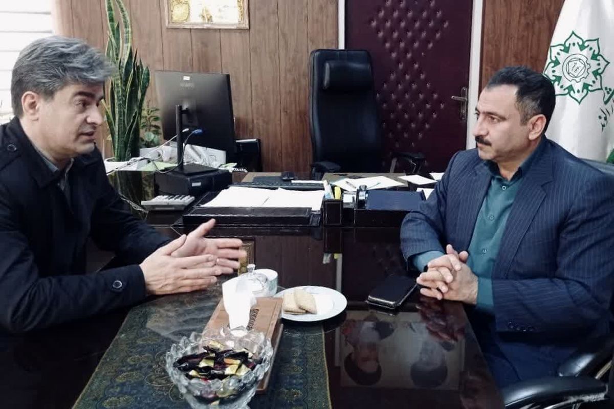 شهردار الوند