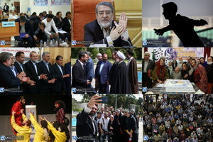 عکس منتخب هفته - ۱۲ تا ۲۰ مرداد ۱۳۹۸