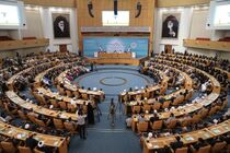 سی‌ونهمین کنفرانس وحدت اسلامی با حضور رئیس جمهور آغاز شد