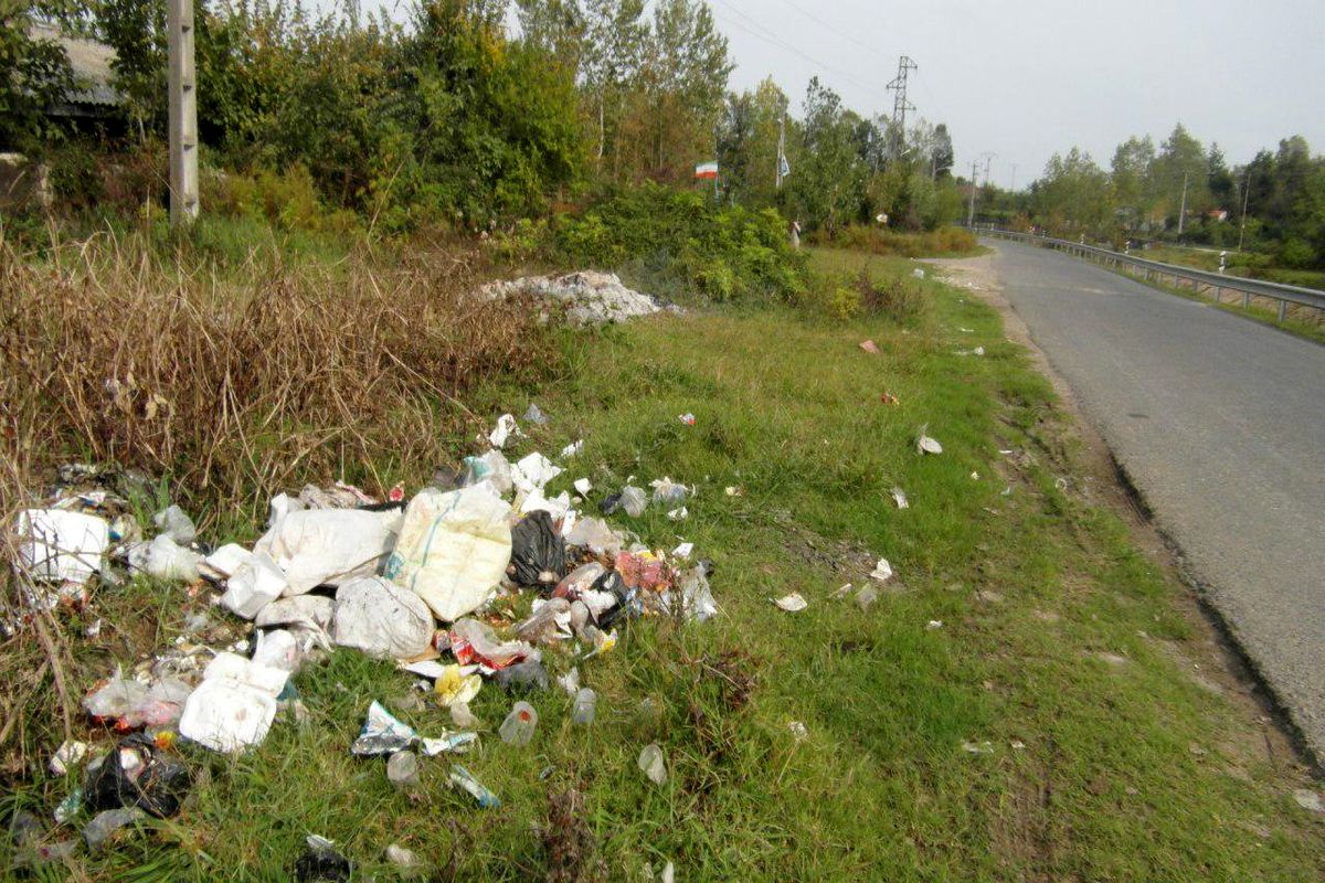 ممدیریت پسماند