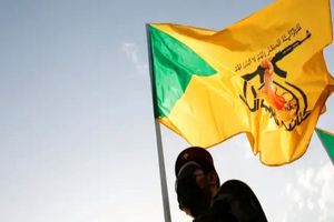 دولت عراق باید بر زمین و آسمان کشور مسلط باشد