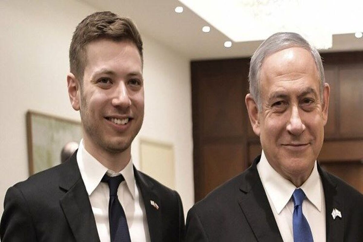 نتانیاهو