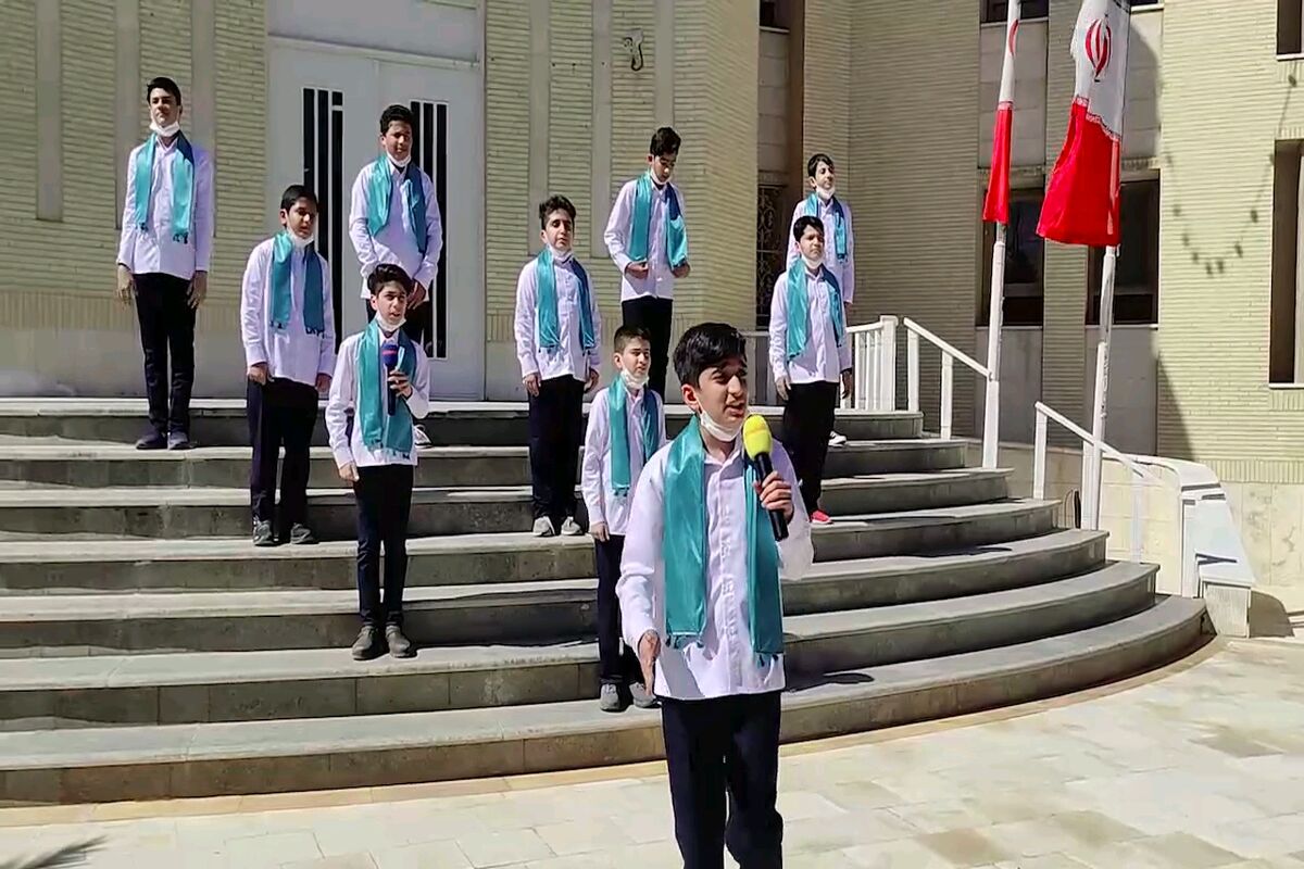 سرود