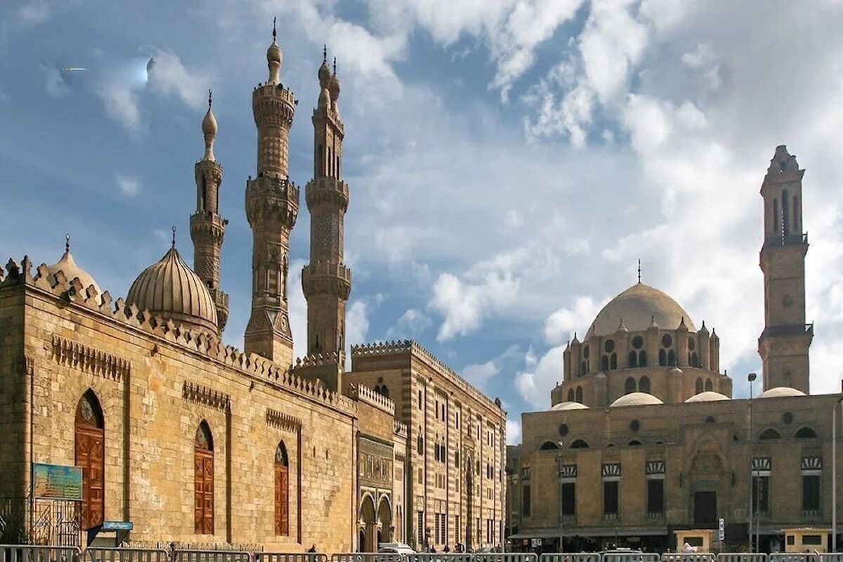 الازهر