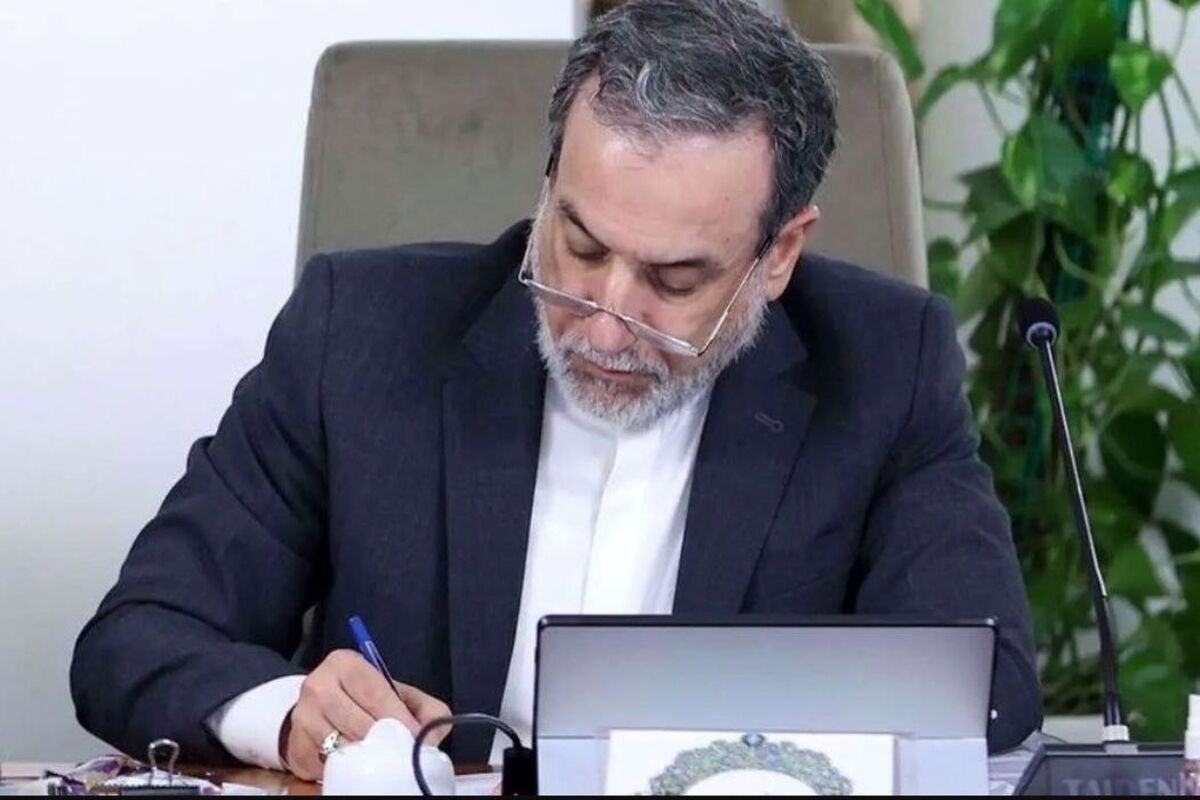 عراقچی