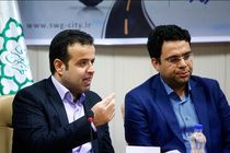 گام شهرداری تهران برای حمایت از کسب و کارهای محیط زیستی