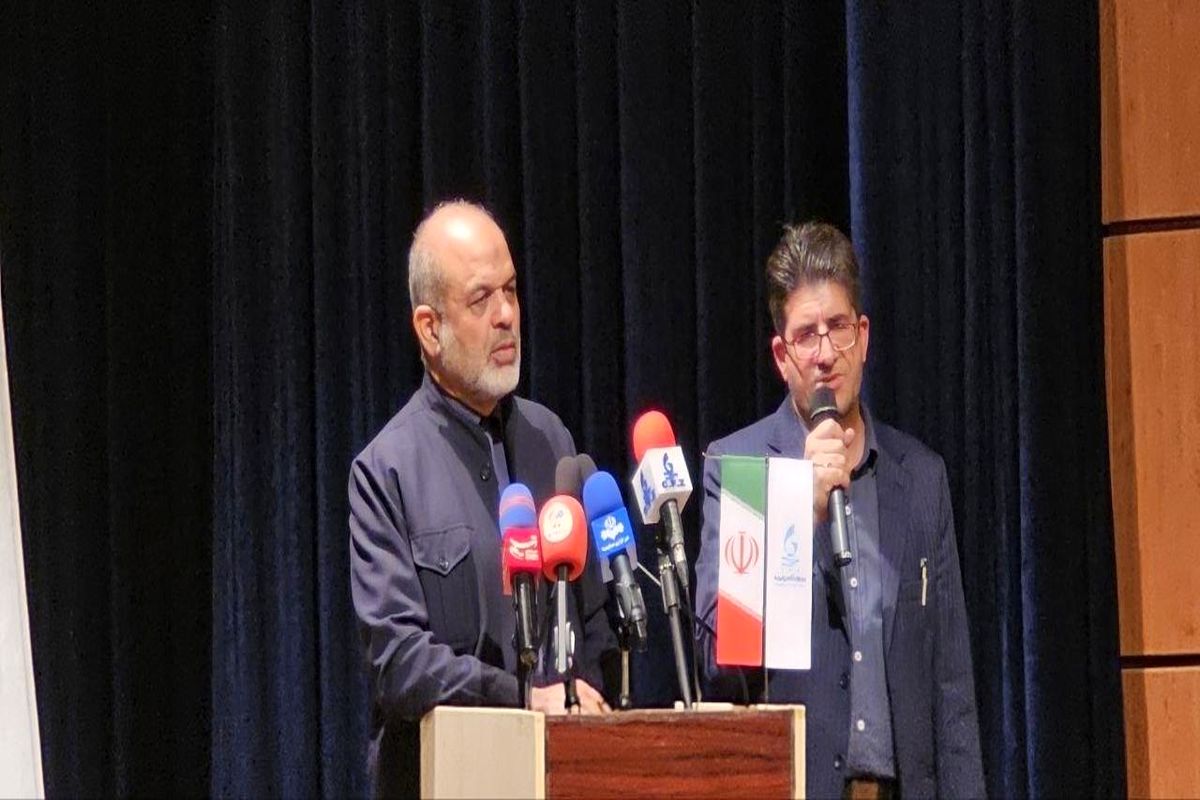 منطقه آزاد ماکو