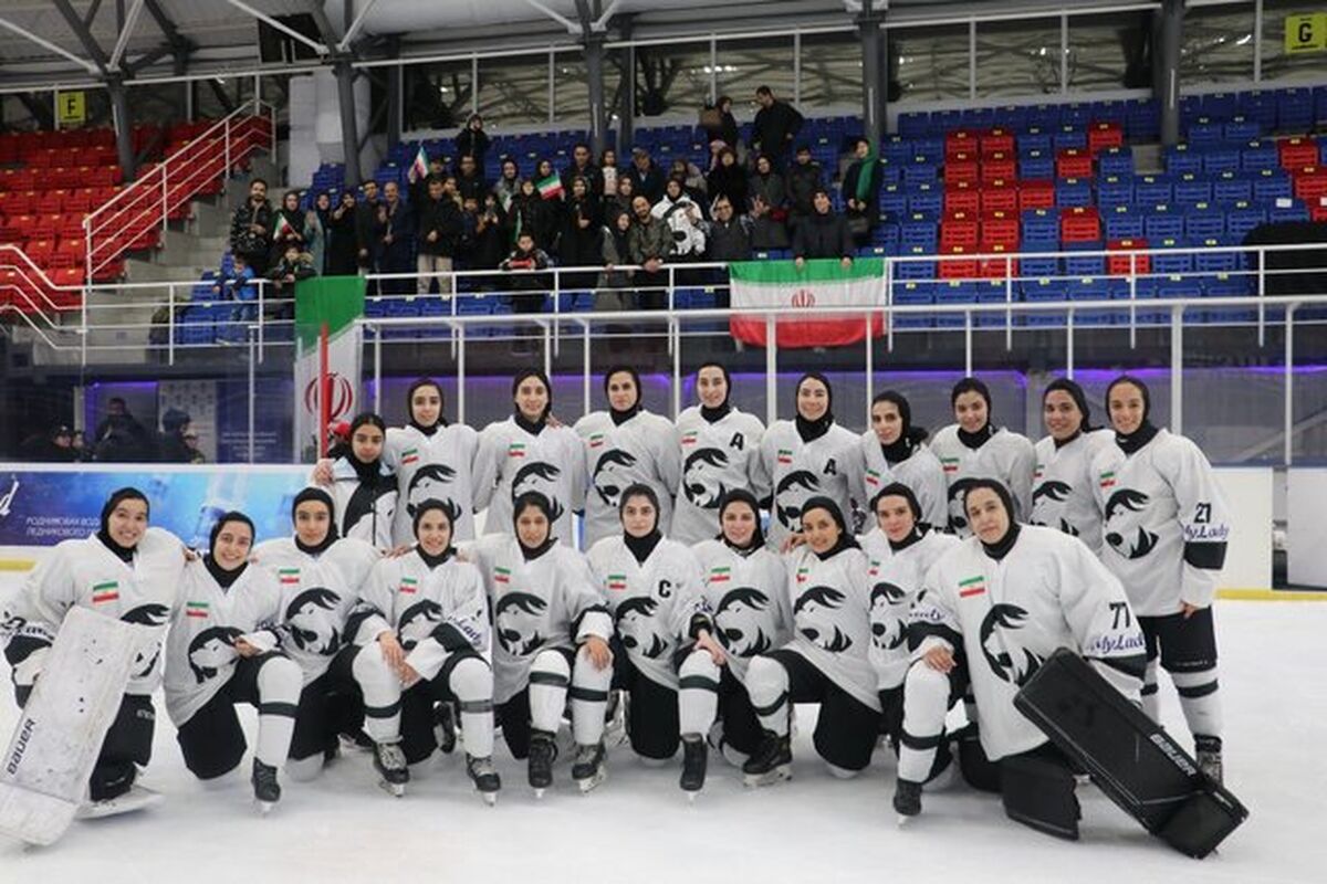 دختران هاکی روی یخ ایران