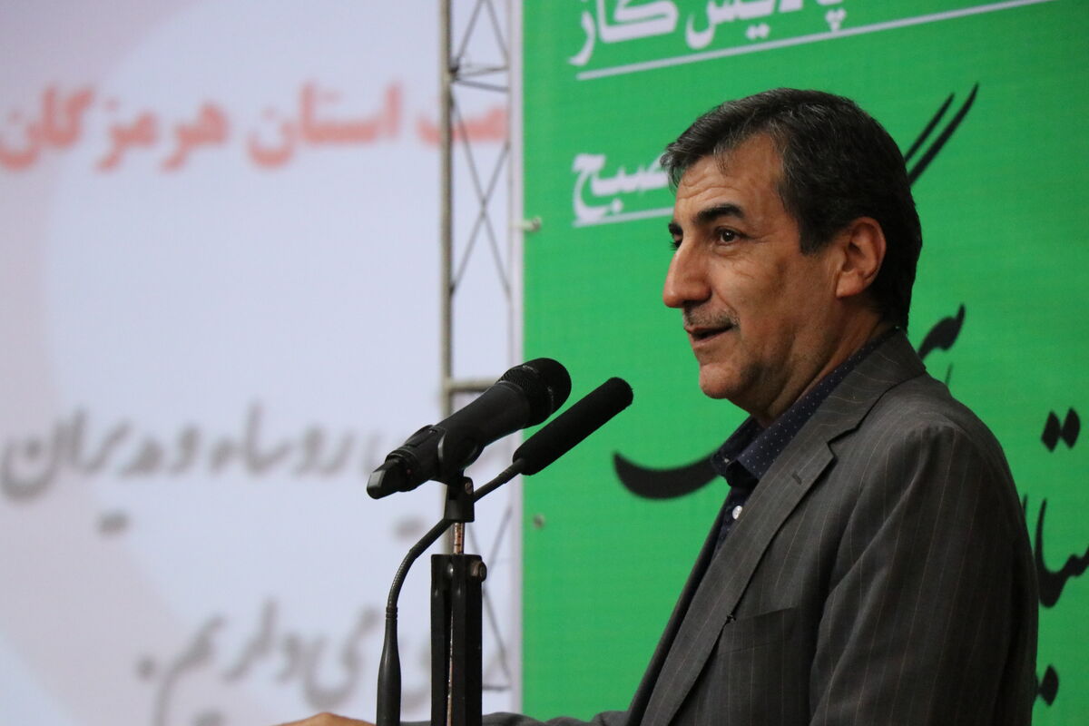 فرشاد