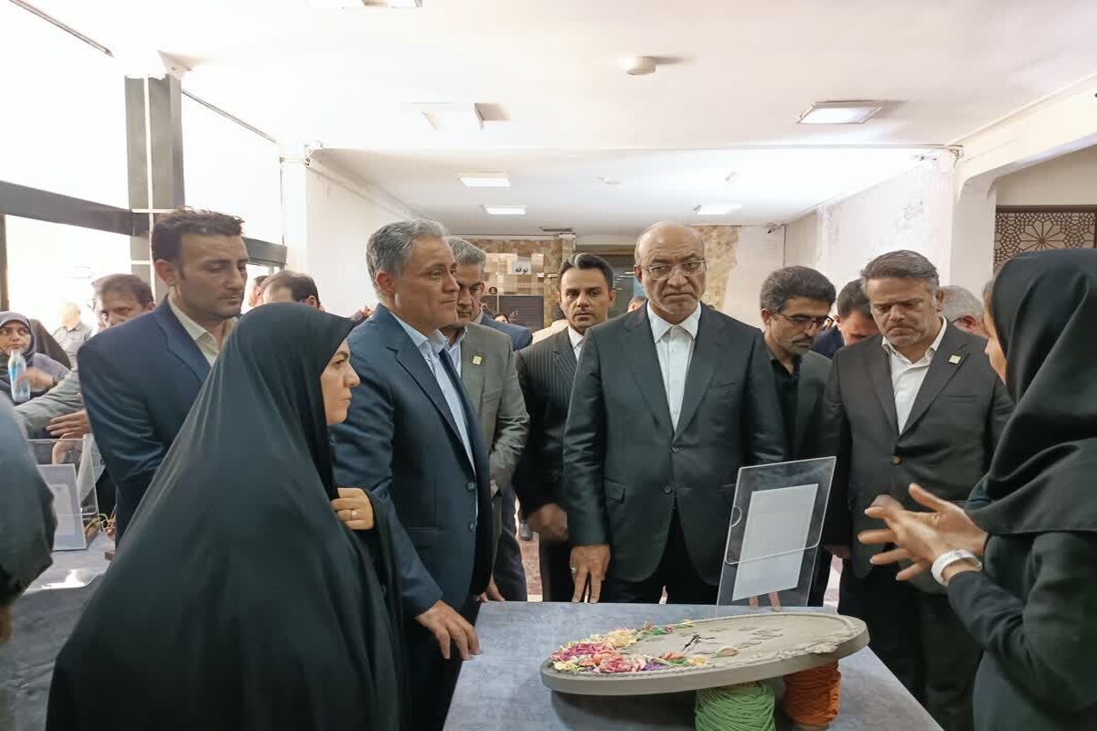 جهاد دانشگاهی استان کرمانشاه