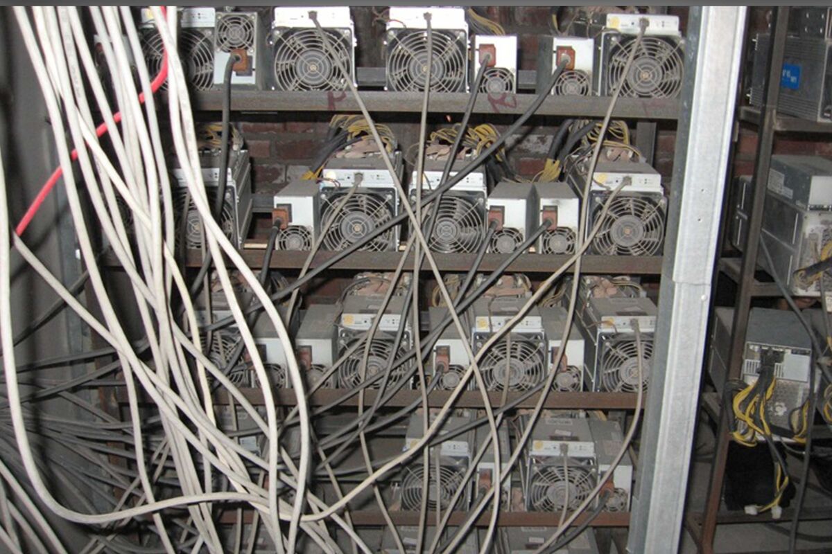 کشف ماینر در محمودآباد مازندران