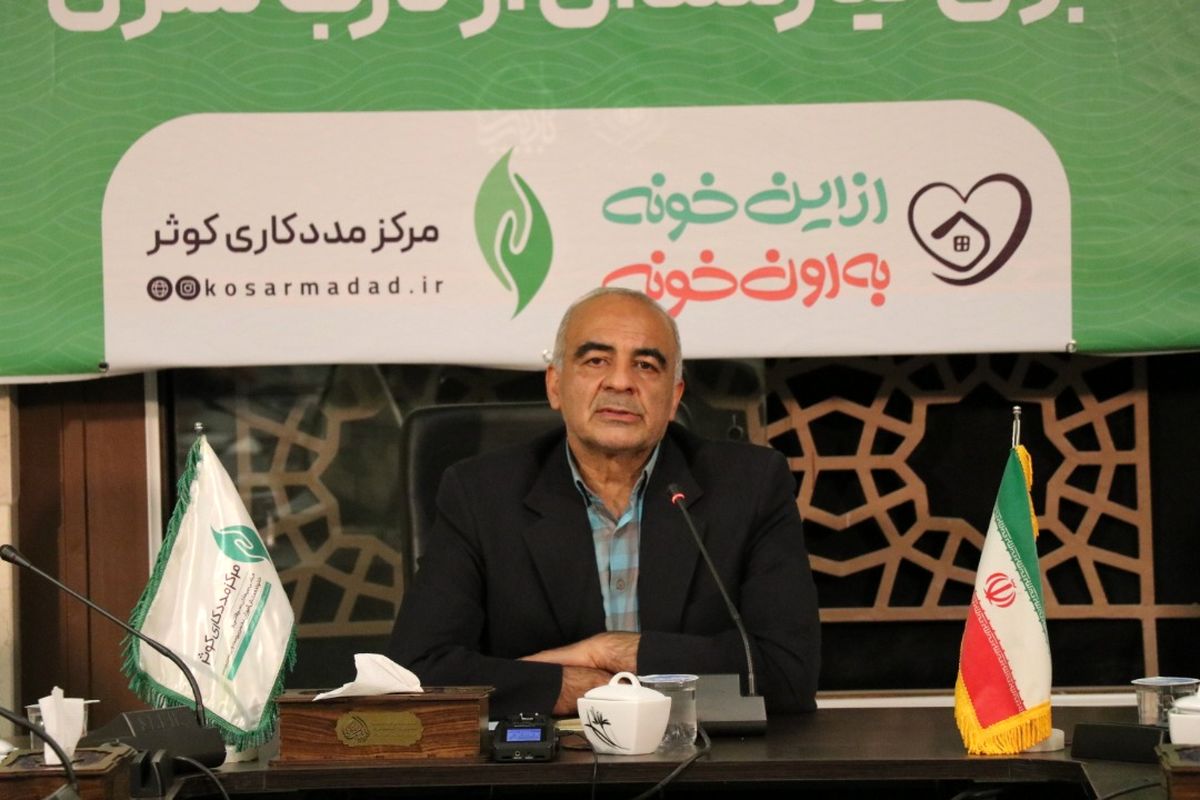 احمد عظیمی نژاد