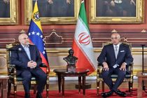 روسای مجالس ایران و ونزوئلا با هم دیدار کردند