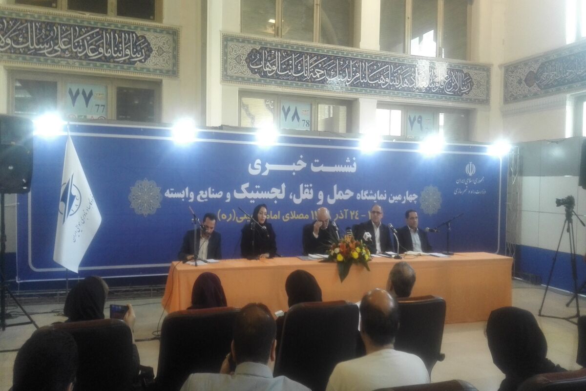 علی عابدزاده