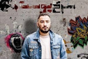 فیلم سینمایی سرخ پوست کلید خورد