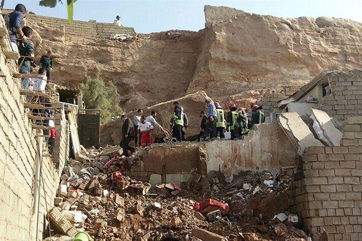 ریزش کوه در اهواز