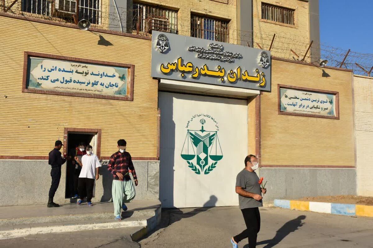 محکومین+مای+زندان+بندرعباس