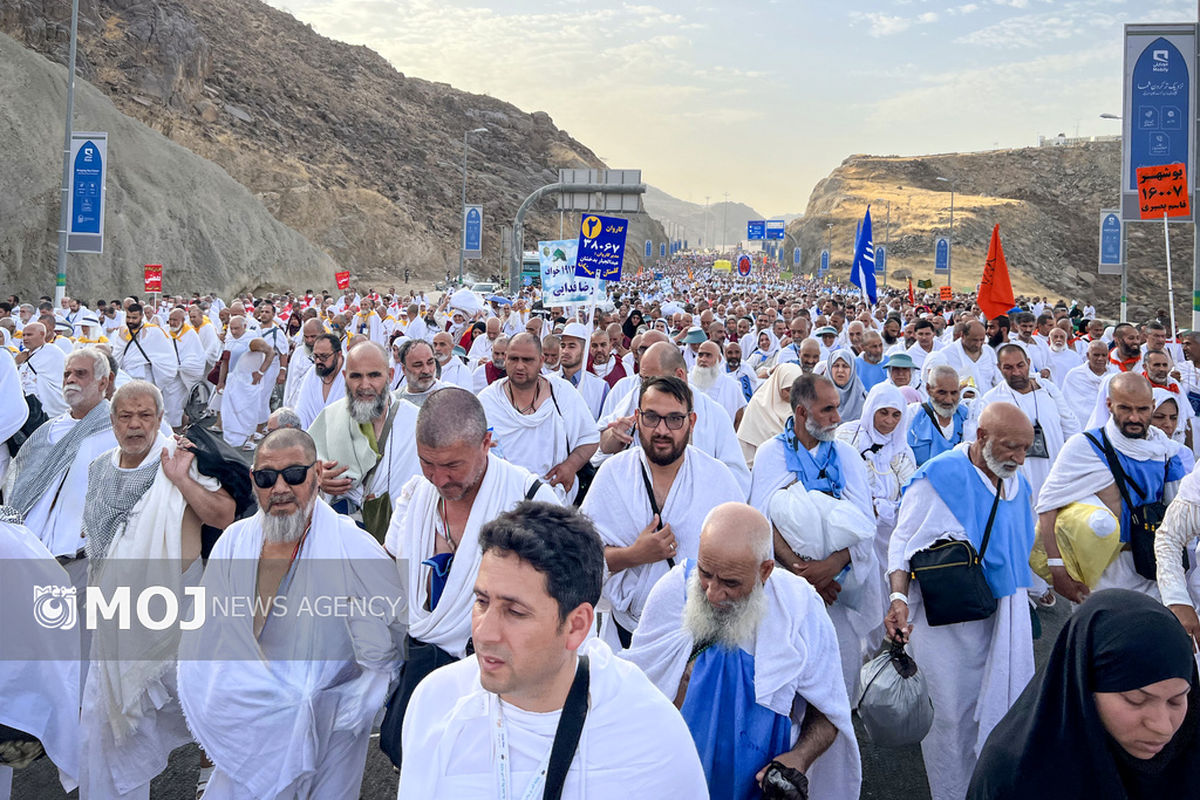 منا و عرفات + حج تمتع