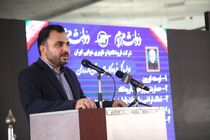 طرح های عمرانی فرودگاه ساری با 229 میلیارد تومان اعتبار به بهره برداری رسید