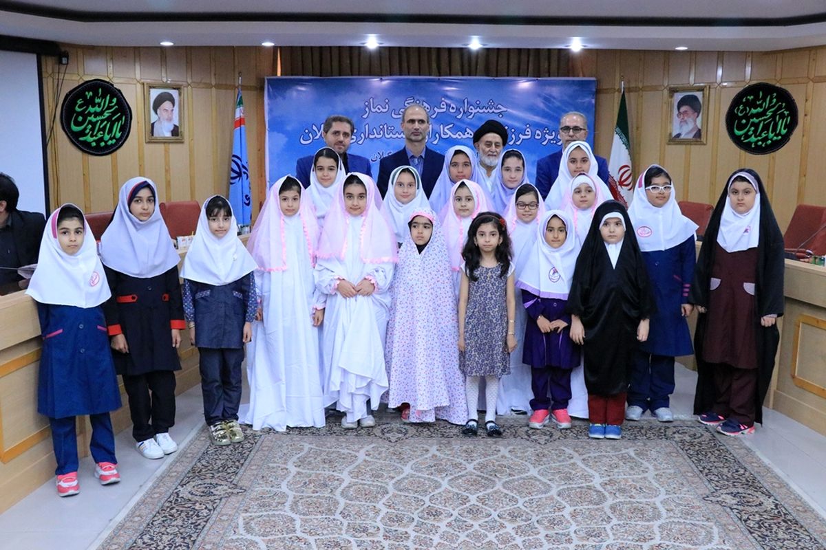 جشنواره نماز 1