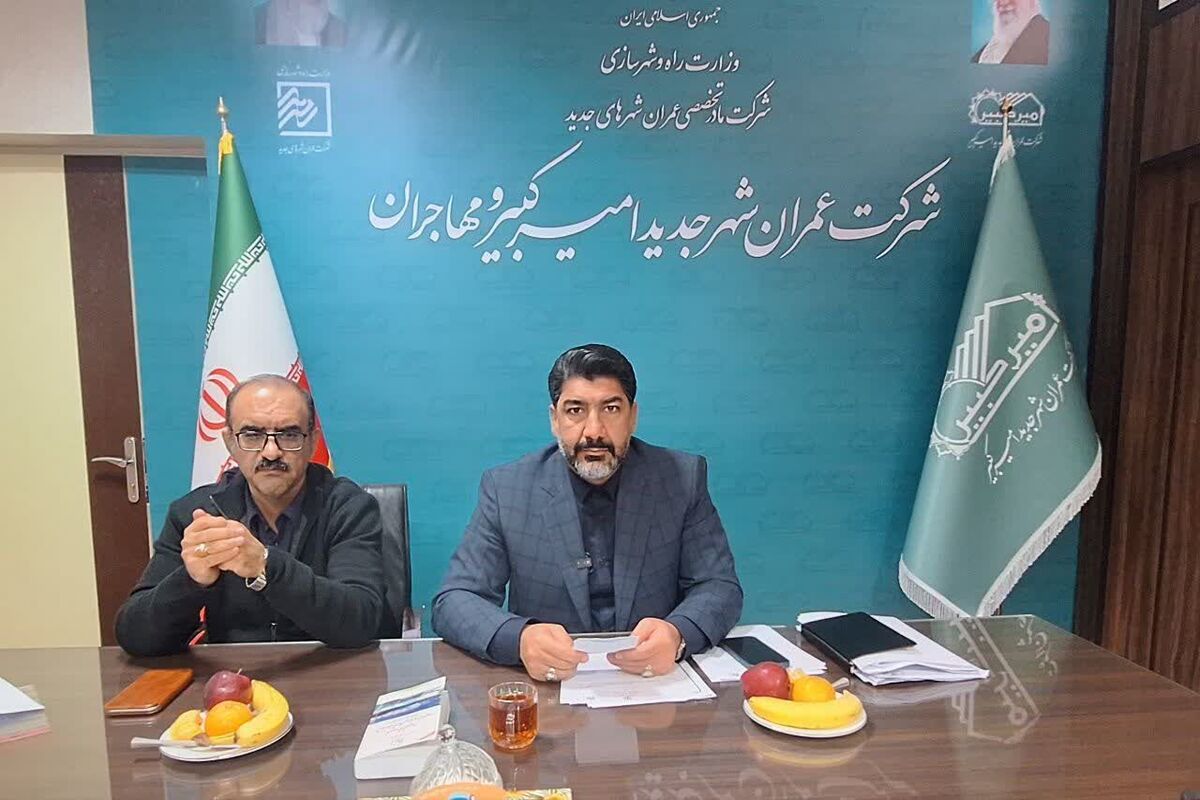 میرزایی مدیرکل