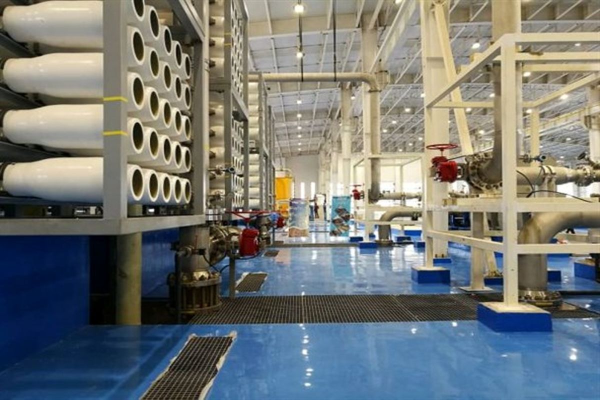 آب شیرین کن