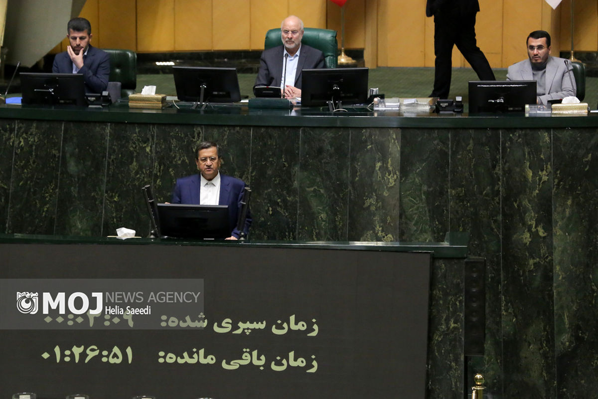 جلسه علنی مجلس شورای اسلامی - ۱۲ اسفند ۱۴۰۳