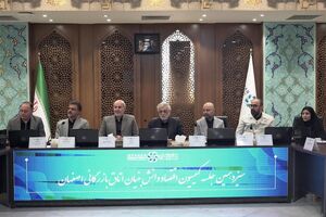 فولاد مبارکه پرچمدار صادرات دانش و فناوری