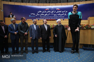 تجلیل از مدال آوران المپیک ، پارالمپیک و قهرمانان سال 1394