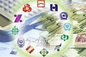 شورای هماهنگی بانک‌ها وجاهت قانونی ندارد