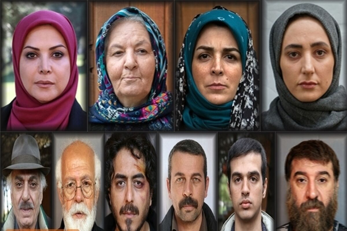 سریال زندگی از نو
