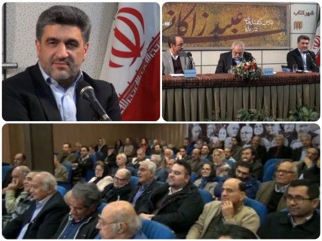 بالندگی فرهنگ، رفتارهای اقتصادی را اصلاح میکند
