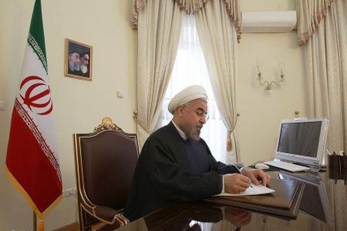 روحانی