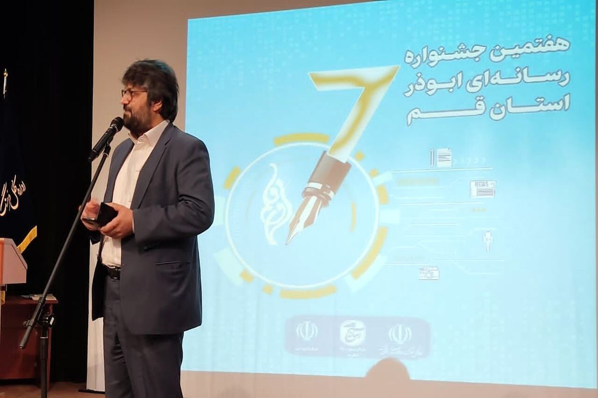  حسینی کاشانی