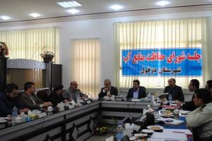 ماهی بومی رودخانه دز در معرض خطر انقراض