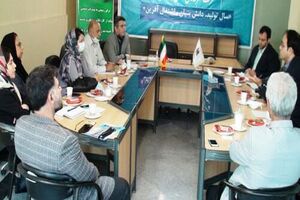 کمک به ایجاد و بازاریابی کنسرسیوم صادراتی حوزه صنایع غذایی مازندران