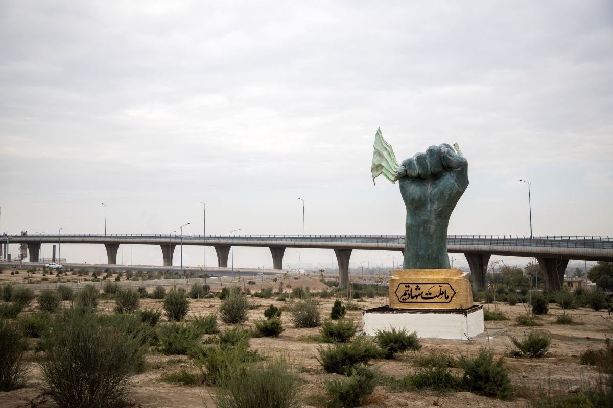 نماد مقاومت