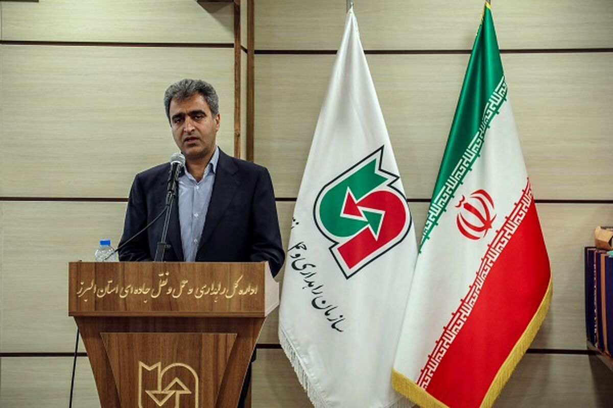 راهداری8