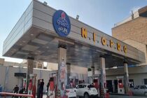 افتتاح نخستین جایگاه سوخت با برند پالایشگاه اصفهان در چند روز آینده
