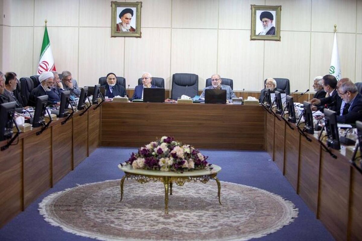 هیات عالی نظارت مجمع تشخیص مصلحت نظام