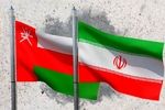 عمان از ادامه مذاکرات درباره تنگه هرمز در فضایی مثبت خبر داد