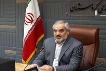 مردم از برگزاری مراسم های نیمه شعبان خودداری نمایند