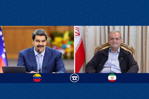 از تمامیت ارضی و ملت ونزوئلا حمایت می کنیم