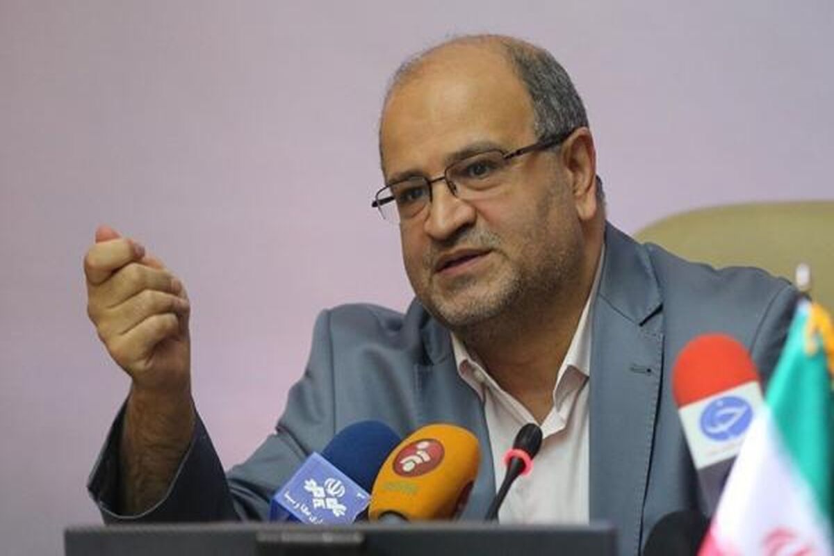 زالی