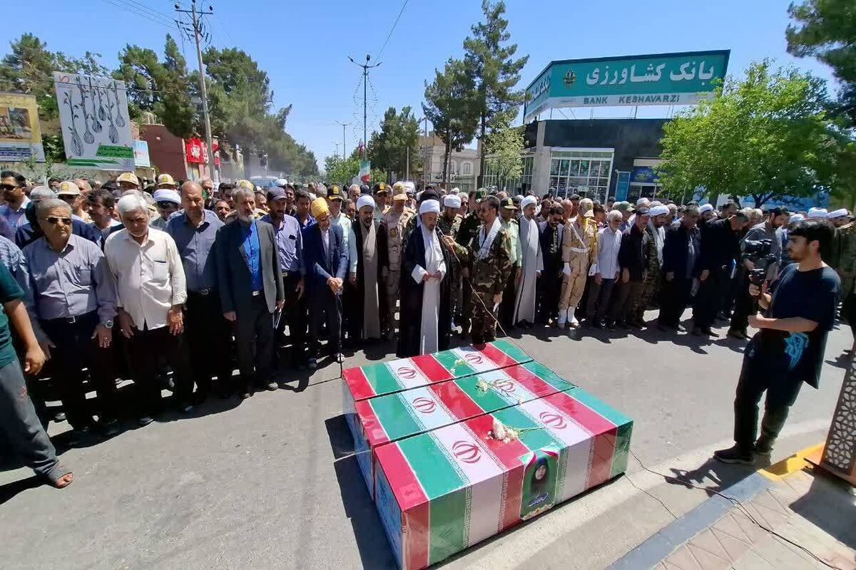 تشییع شهید