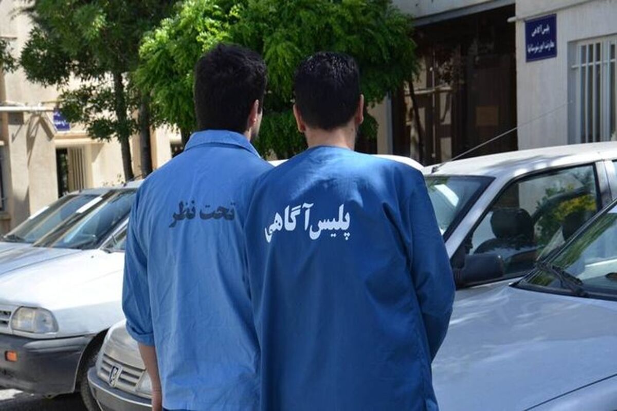 باند سرقت منازل در کرمانشاه