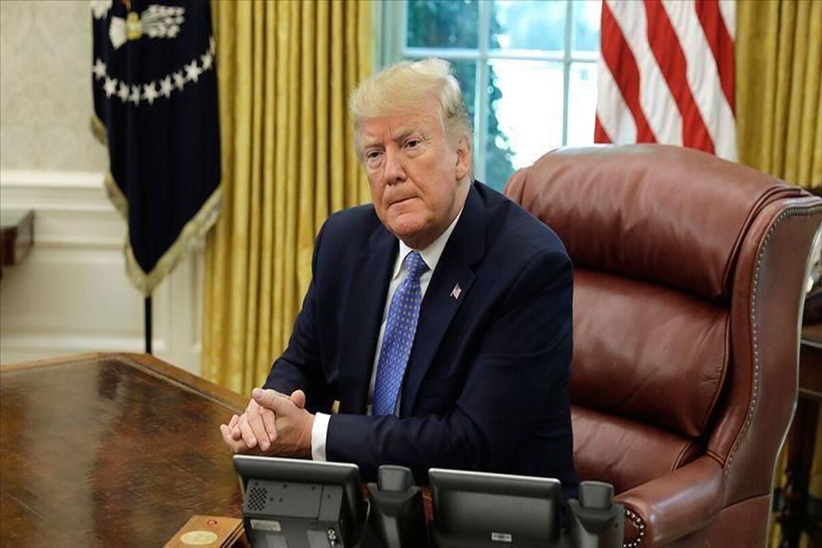ترامپ